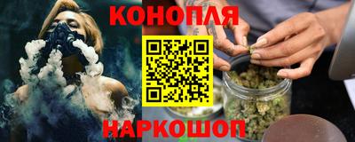 mdpv Апшеронск