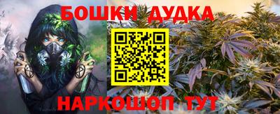 MDMA Premium VHQ Волжск