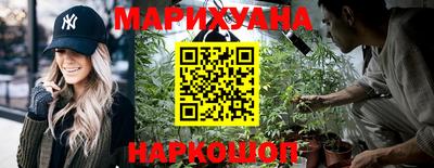 MDMA Premium VHQ Волжск
