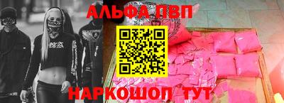 МДПВ Волгодонск