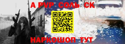 MDMA Premium VHQ Волжск
