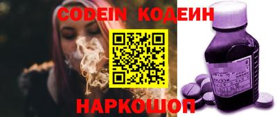 MDMA Premium VHQ Волжск
