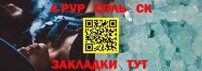 MDMA Premium VHQ Волжск