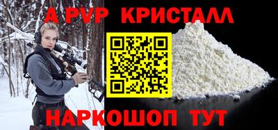 COCAINE Аргун