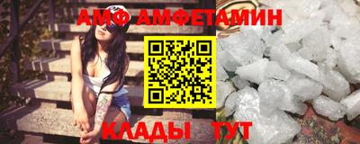 гашишное масло Волжский