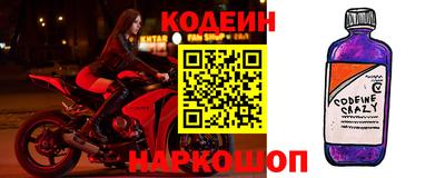 MDMA Premium VHQ Волжск