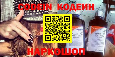 каннабис Апрелевка