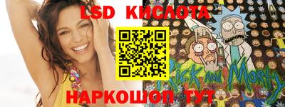 MDMA Premium VHQ Волжск