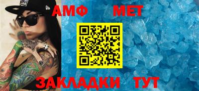 каннабис Апрелевка