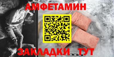 MDMA Premium VHQ Волжск