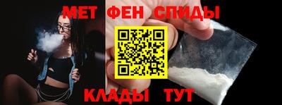 MDMA Premium VHQ Волжск