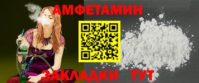COCAINE Аргун