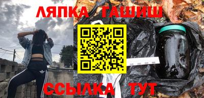 MDMA Premium VHQ Волжск