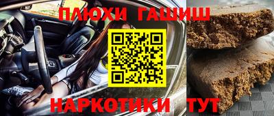МДПВ Волгодонск