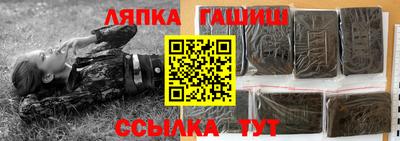 MDMA Premium VHQ Волжск
