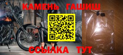 каннабис Апрелевка