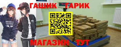 МДПВ Волгодонск