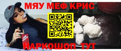 MDMA Premium VHQ Волжск