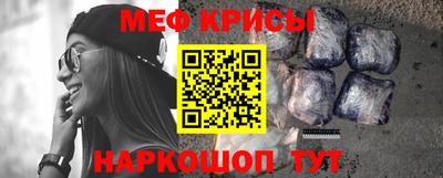 гашишное масло Волжский